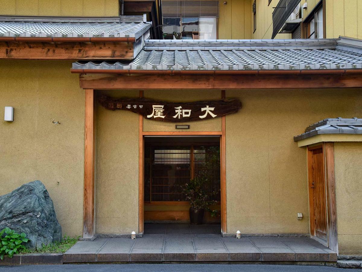 Yamatoya Besso Hotel Matsuyama  Exterior photo